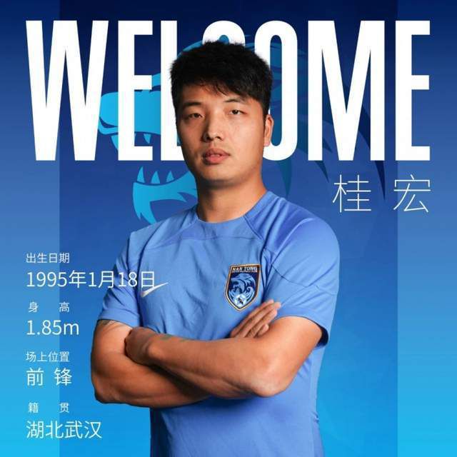 故事产生在19世纪中叶的日本德川幕府期间，位于镰仓的东庆寺获得幕府的撑持，可以向饱刻苦难婚姻熬煎的女性施以援手，帮忙他们成功和夫家隔离关系。这一日，犯警商人堀切屋三郎卫门（堤真一 饰）的小妾阿吟（满岛光 饰）和被忘八丈夫（武田真治 饰）残暴抽剥的铁匠阿茹（户田惠梨喷鼻 饰）结伴来到东庆寺，而且熟悉了寺脚下御用宿柏屋主人源兵卫（树木希林 饰）的外甥信次郎（年夜泉洋 饰）。信次郎是一位见习大夫，他操纵医术测验考试着医治阿茹的烧伤，同时但愿记实下女性们的遭受写出传世脚本。有着分歧布景的女性们接踵前来，她们配合站在了人生的岔道口上……本片以井上厦的小说《東慶寺花だより》为参考改编而成。